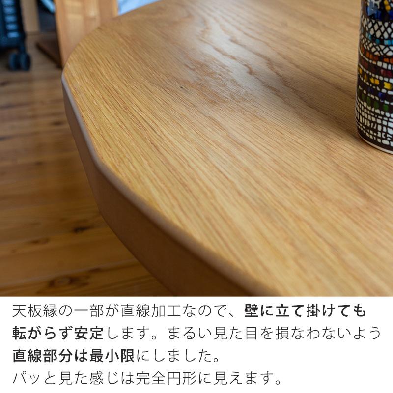 ☆中古品 木目調 丸テーブル 折りたたみ式 直径1500mm☆ 楽天市場】丸テーブル 伸長式 折りたたみ 小さめ 90センチ 120センチ