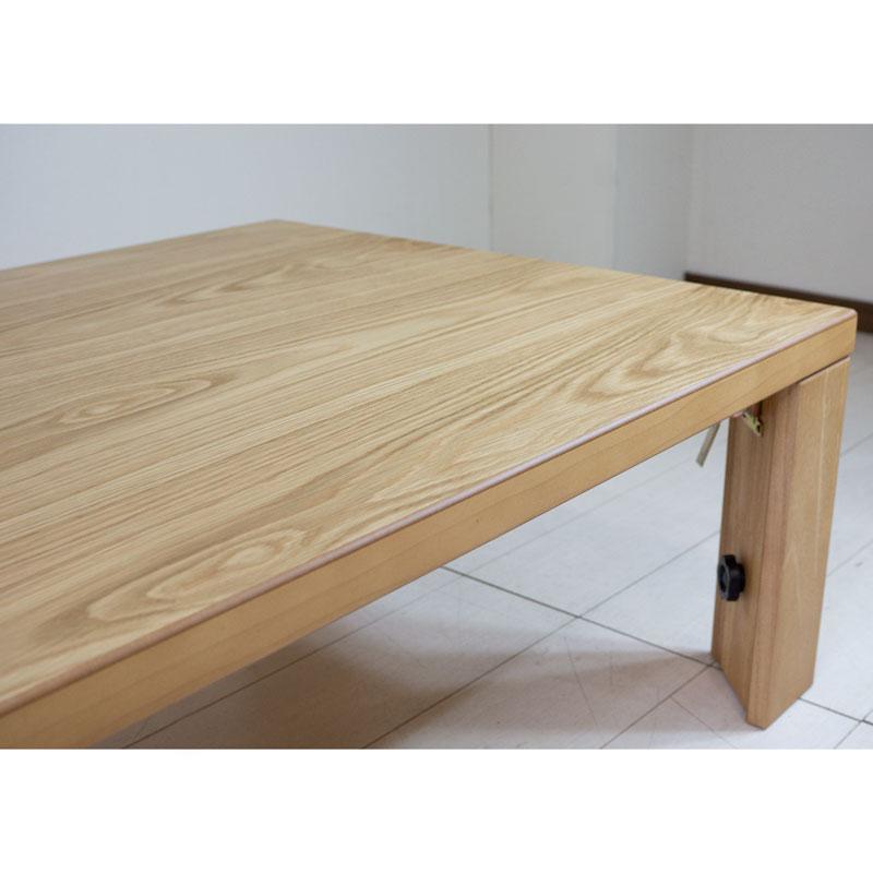 軽量 折れ脚テーブル 折り畳み座卓 リビングテーブル 天板高さ調節