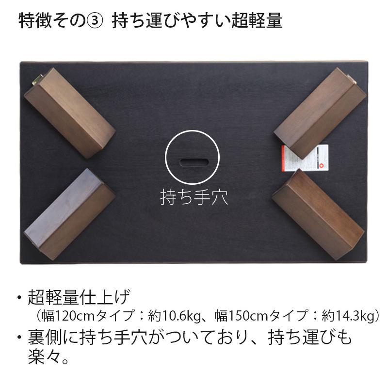 軽量 折れ脚テーブル 折り畳み座卓 リビングテーブル 天板高さ調節