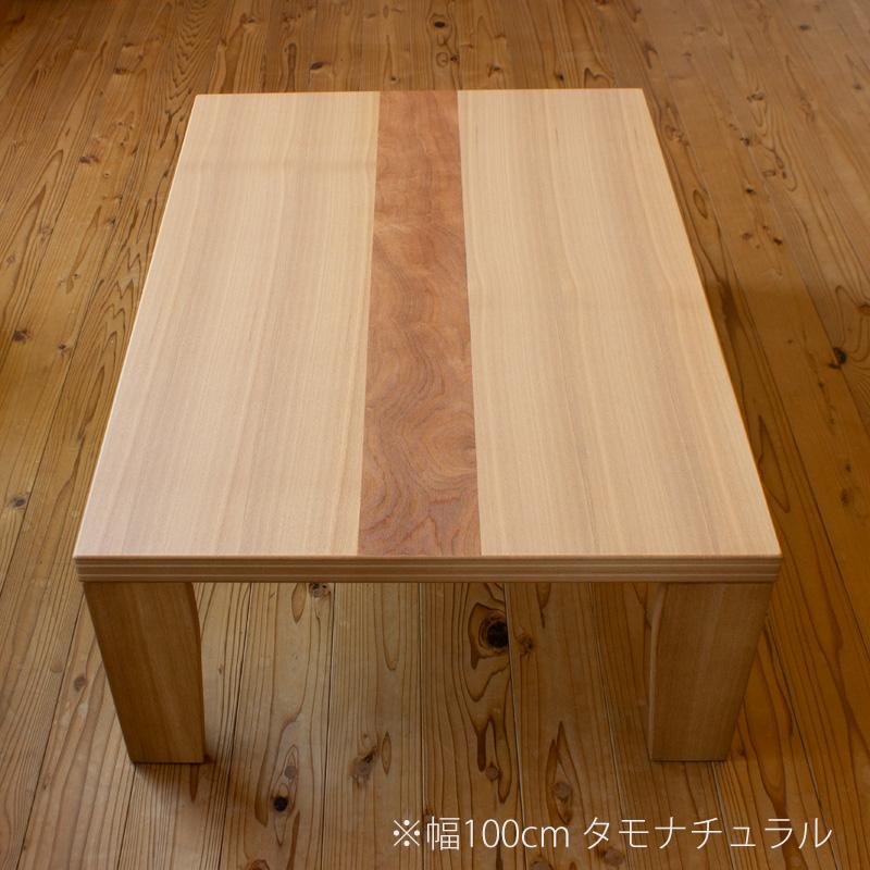 超軽量 折れ脚テーブル 折りたたみ 座卓 折り畳みテーブル 小さめ