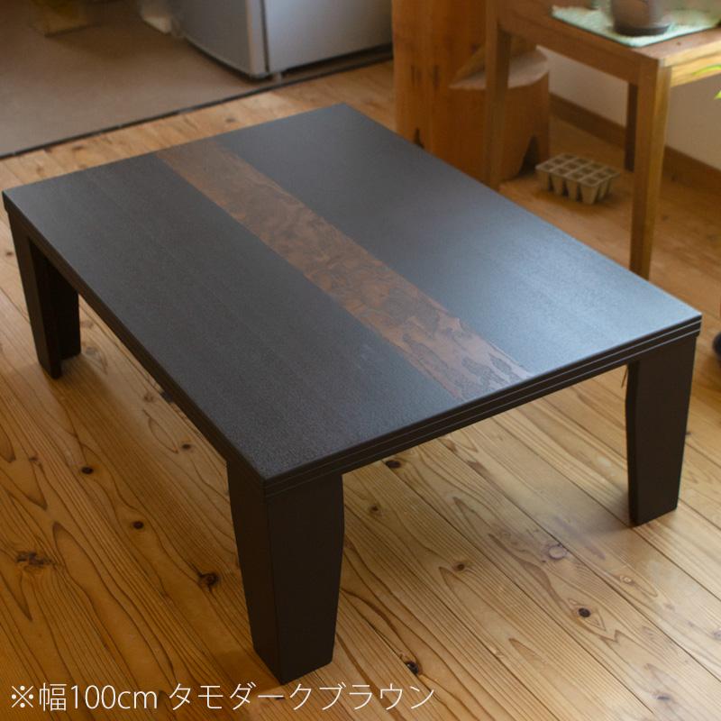 超軽量 折れ脚テーブル 折りたたみ 座卓 折り畳みテーブル 小さめ