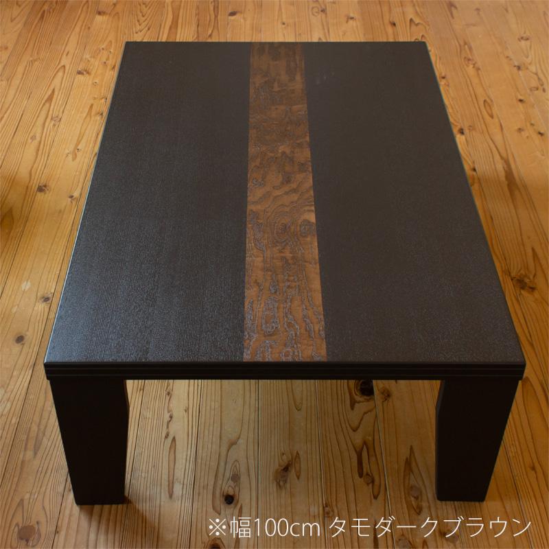 超軽量 折れ脚テーブル 折りたたみ 座卓 折り畳みテーブル 超軽量 折れ脚テーブル 折りたたみ 座卓 折り畳みテーブル
