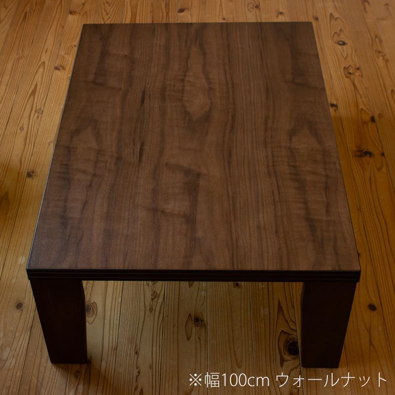 超軽量 折れ脚テーブル 折りたたみ 座卓 折り畳みテーブル 小さめ