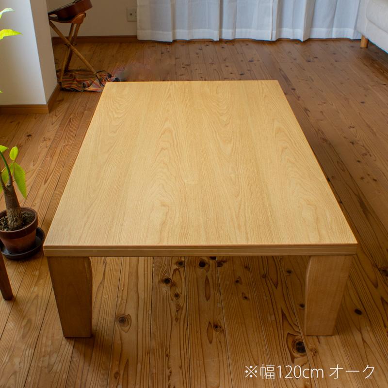 超軽量 折れ脚テーブル 折りたたみ 座卓 折り畳みテーブル 小さめ