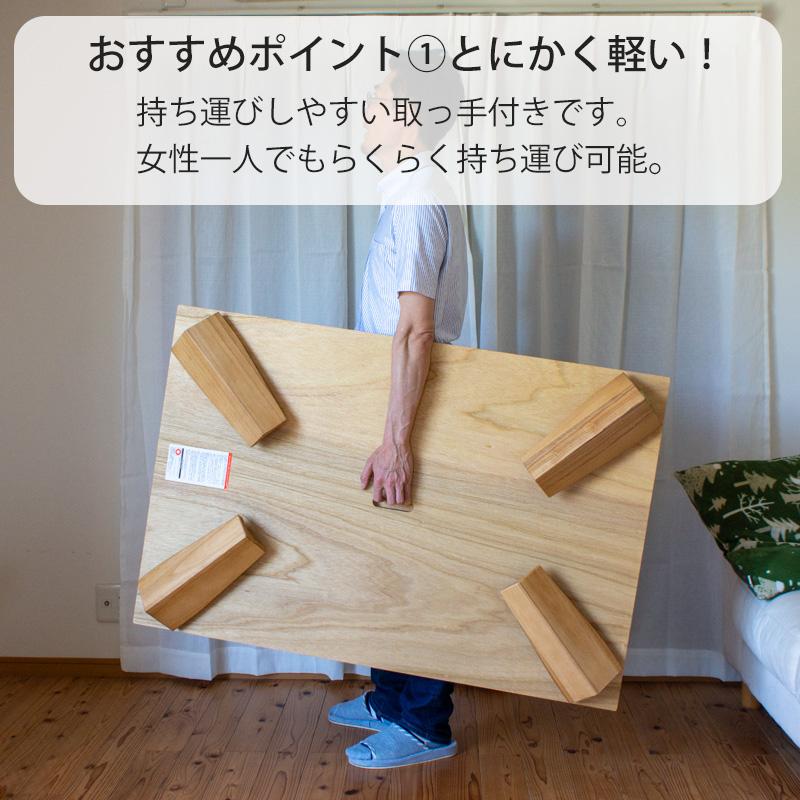 超軽量 折れ脚テーブル 折りたたみ 座卓 折り畳みテーブル 超軽量 折れ脚テーブル 折りたたみ 座卓 折り畳みテーブル