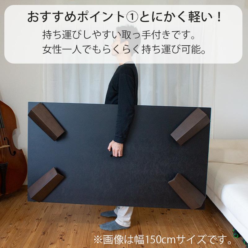 【かずや】折りたたみ式ローテーブル#150 超軽量 折れ脚テーブル 折りたたみ 座卓 折り畳みテーブル 小さめ
