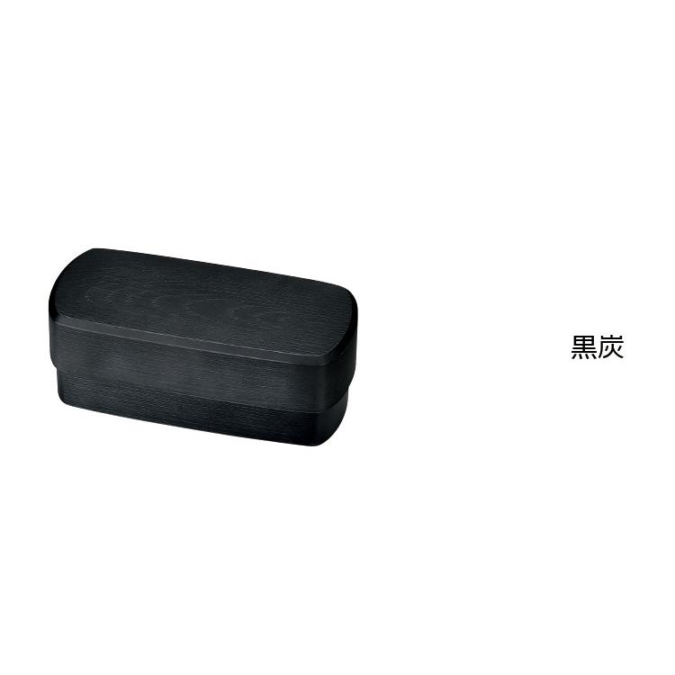 弁当箱 2段 おしゃれ HAKOYA 長角木目入子弁当 950ml 黒炭 日本製 メンズ長角木目弁当 大容量 男性 高校男子｜hakoyashop｜02