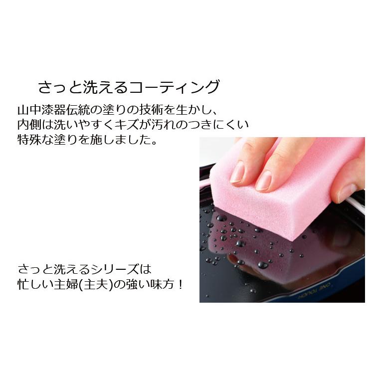 弁当箱 1段 おしゃれ 洗いやすい HAKOYA さっと洗えるお弁当箱M 600ml ワンタッチランチ 日本製 一段 女子 子供｜hakoyashop｜08