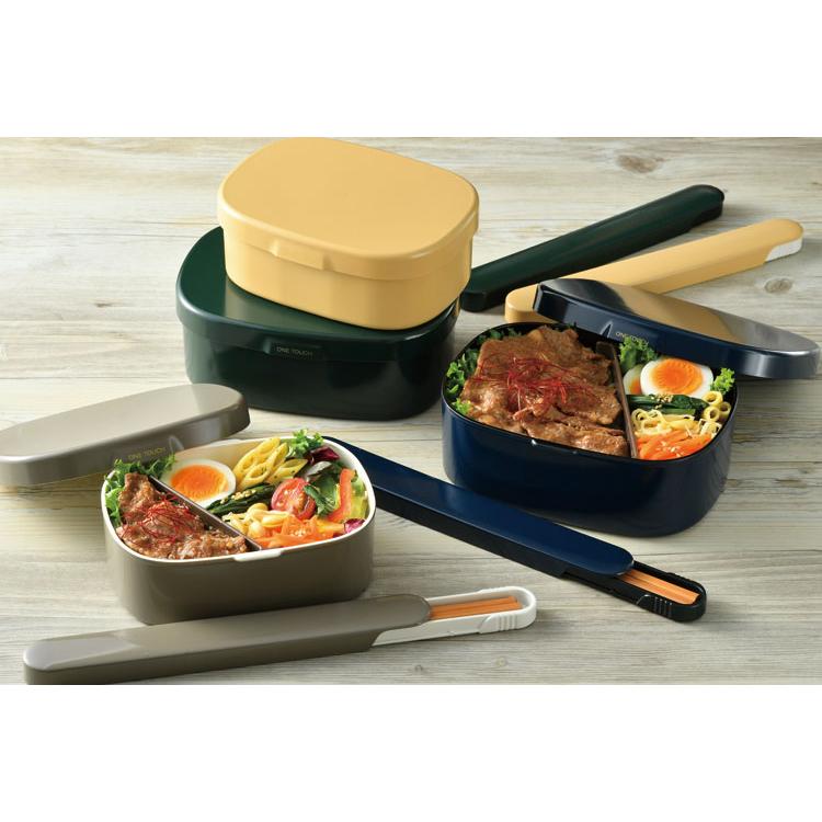 HAKOYA 弁当箱 1段 おしゃれ 洗いやすい さっと洗えるお弁当箱L 900ml