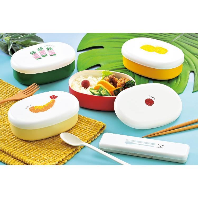 HAKOYA 弁当箱 1段 おしゃれ 小判一段弁当 480ml OBENTO 日本製