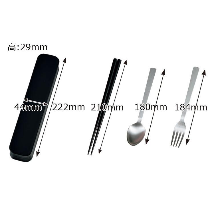 カトラリー トリオセット おしゃれ Hakoya 大人のカトラリー カラー 日本製 Gp ハコヤショップ ヤフー店 通販 Yahoo ショッピング