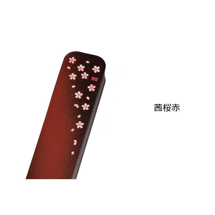 箸箱セット おしゃれ 食洗機対応 HAKOYA 大人のカトラリー 茜桜 日本製｜hakoyashop｜02