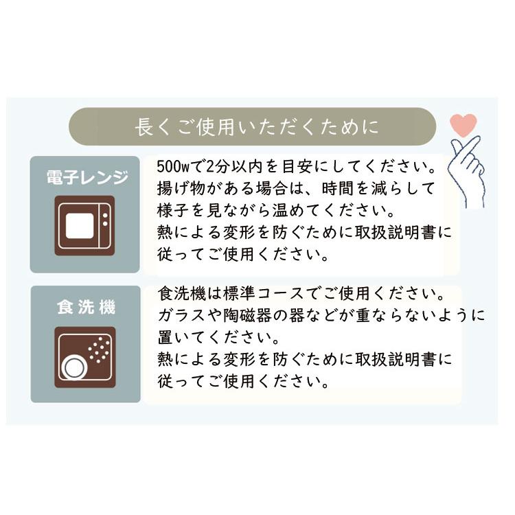 HAKOYA レンジも食洗機OK 重箱 3段 おしゃれ レビュー特典有 レンジ