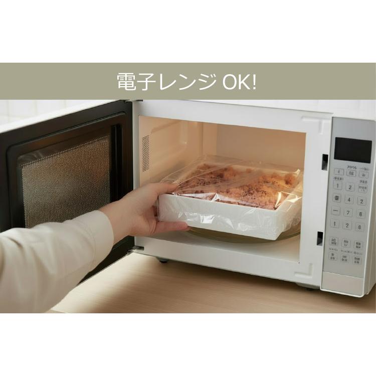 HAKOYA レンジも食洗機OK 重箱 3段 おしゃれ レビュー特典有 レンジ