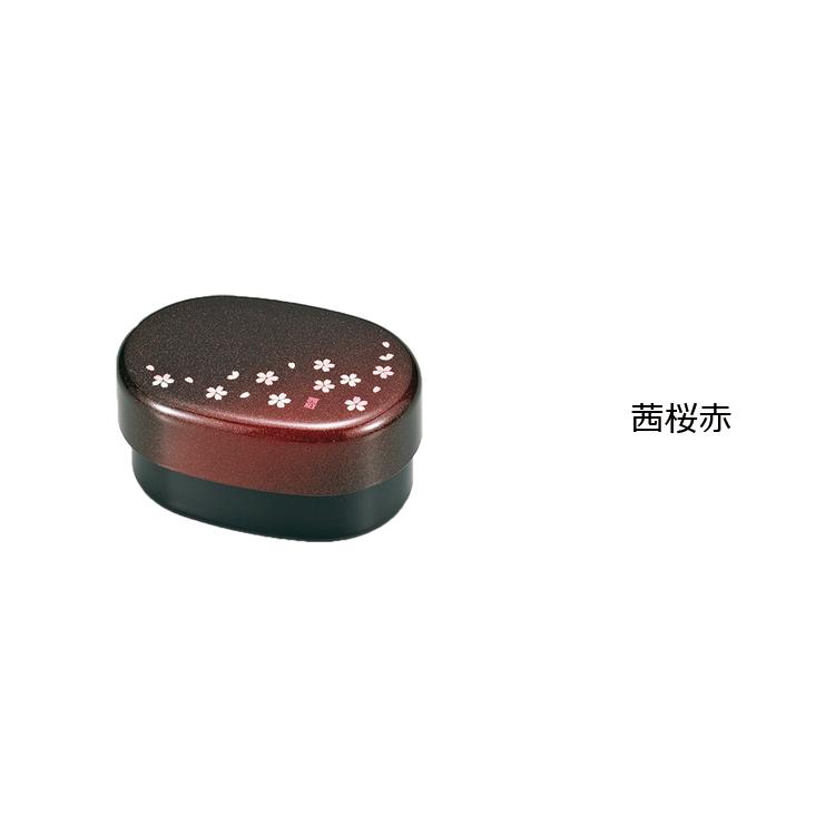 HAKOYA 弁当箱 2段 おしゃれ 小判弁当 570ml 茜桜 日本製 二段