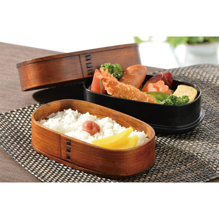 弁当箱 2段 おしゃれ 曲げわっぱ HAKOYA 小判二段弁当(木製)880 880ml