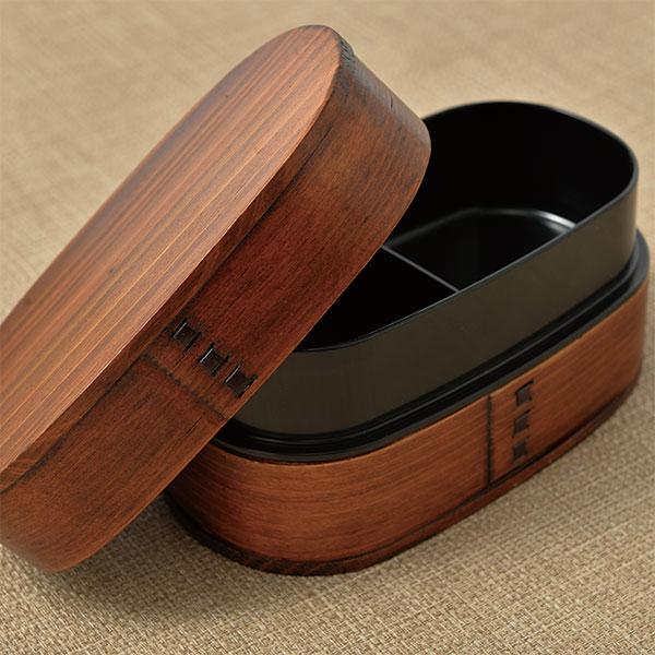 HAKOYA 弁当箱 2段 おしゃれ 曲げわっぱ 小判二段弁当(木製)880 HAKOYA 弁当箱 2段 おしゃれ 曲げわっぱ 小判二段弁当(木製)880