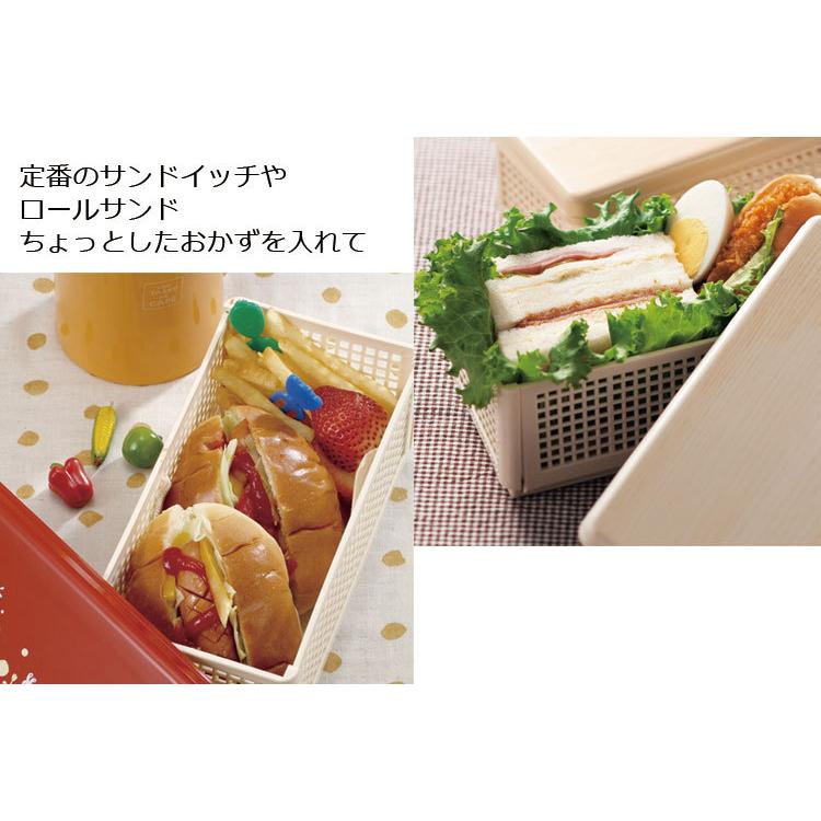 弁当箱 おしゃれ 1段 メール便対応 3個から宅配便 Hakoya サンドイッチケース 日本製 Gp ハコヤショップ ヤフー店 通販 Yahoo ショッピング