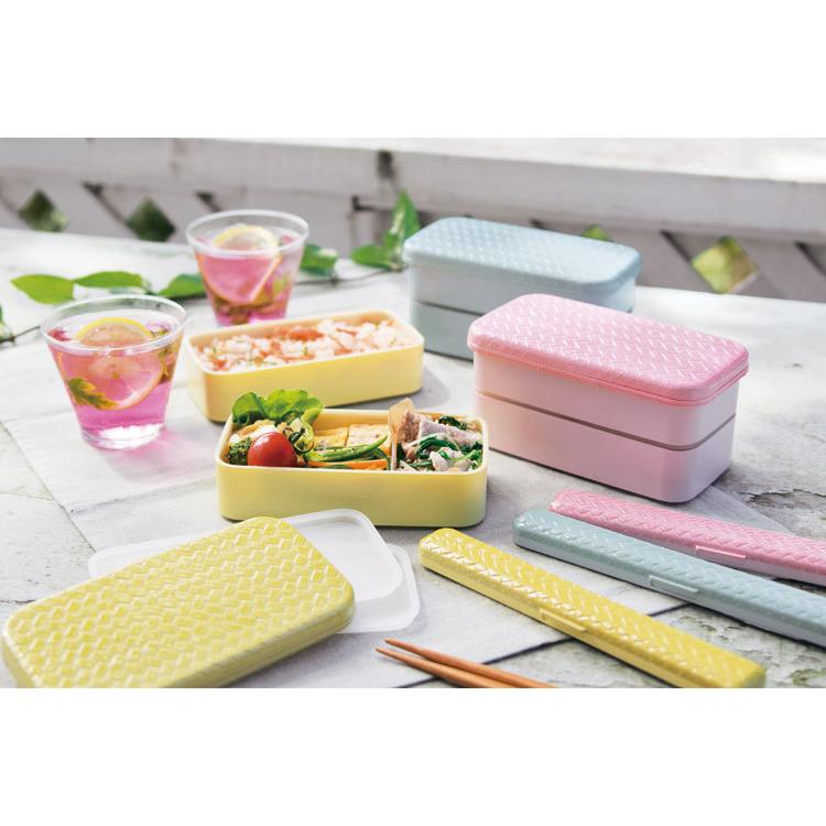 お弁当箱 弁当箱 おしゃれ 大人女子 2段 Hakoya あじろ長角二段弁当 500ml あじろカラー 日本製 運動会 遠足 ランチボックス 523 Gp ハコヤショップ ヤフー店 通販 Yahoo ショッピング