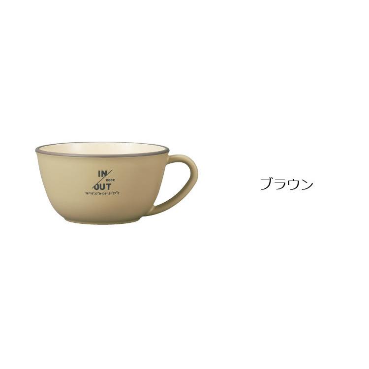 テーブルウェア HAKOYA スープカップ 450ml IN/OUTDOOR インアウトドア 日本製｜hakoyashop｜02