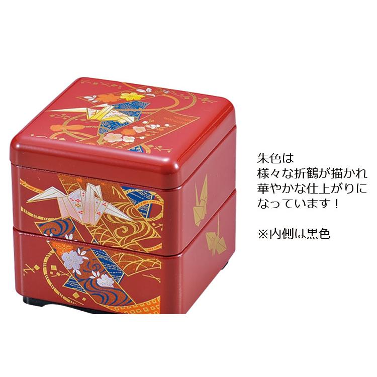 お重mini HAKOYA ミニ重箱 ミニお重珍味角 160ml 扇面 折鶴 日本製