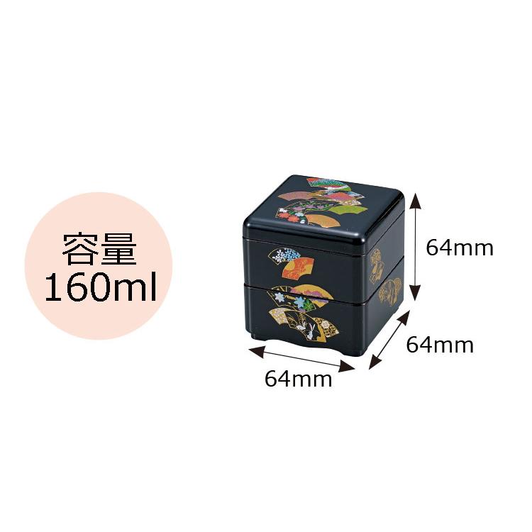 HAKOYA ミニ重箱 ミニお重珍味角 160ml 扇面 折鶴 日本製 HAKOYA ミニ重箱 ミニお重珍味角 160ml 扇面 折鶴 日本製