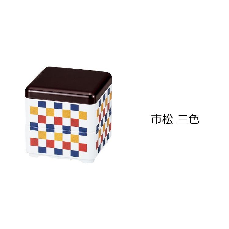 ミニ重箱 HAKOYA ミニお重 角 160ml 市松 日本製｜hakoyashop｜03