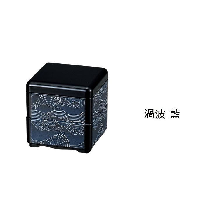 HAKOYA ミニ重箱 ミニお重 角 160ml 渦波 日本製 : ハコヤショップ