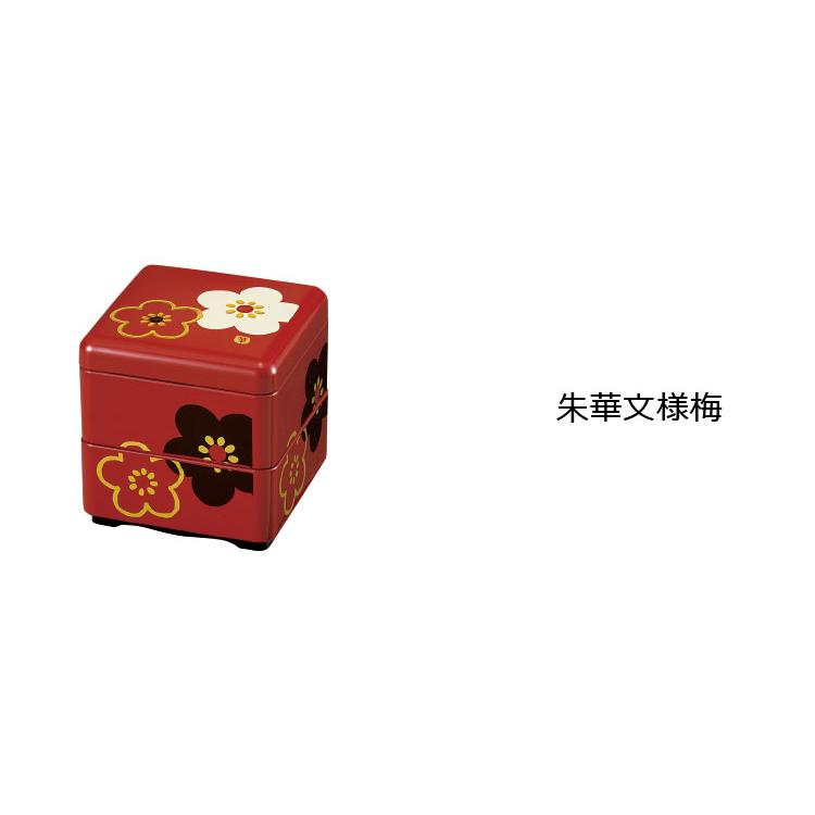 HAKOYA ミニ重箱 ミニお重珍味角 160ml 華文様梅 日本製 : ハコヤ