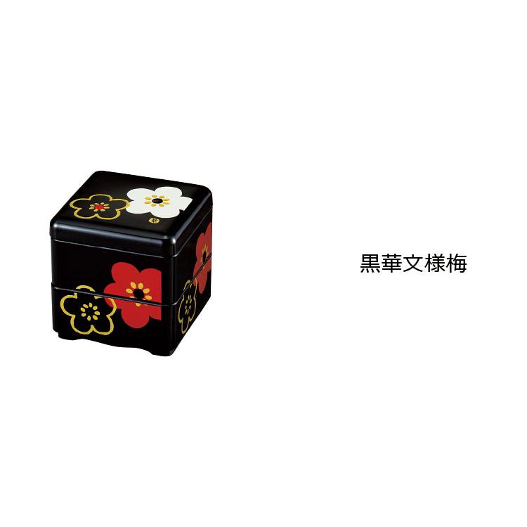 HAKOYA ミニ重箱 ミニお重珍味角 160ml 華文様梅 日本製 : ハコヤ
