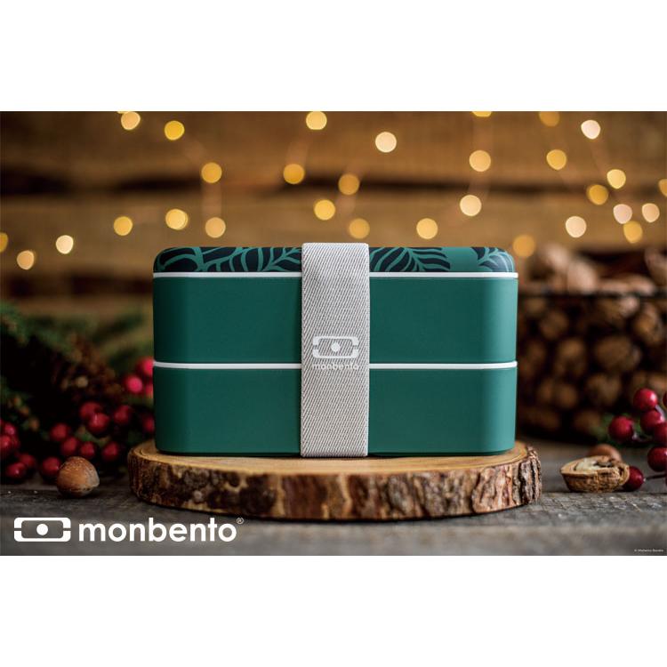 フタをしたまま電子レンジOK 弁当箱 2段 おしゃれ MB Original