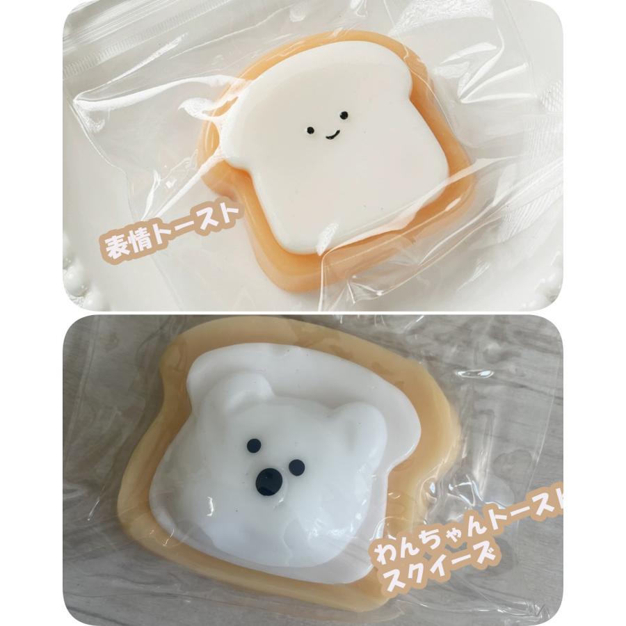 スクイーズ もちもちスクイーズ ケーキおもちゃ 肉球スクイーズ