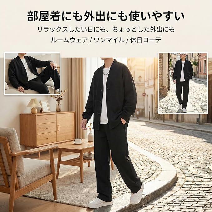 カジュアルメンズセットアップ メンズセットアップ カジュアル 【140kg