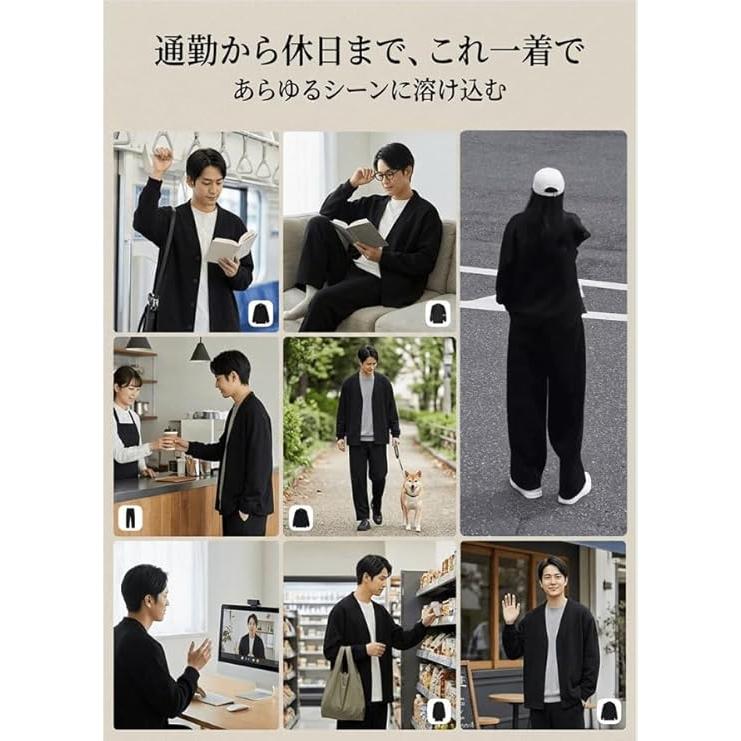 カジュアルメンズセットアップ メンズセットアップ カジュアル 【140kg