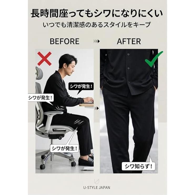カジュアルメンズセットアップ メンズセットアップ カジュアル 【140kg