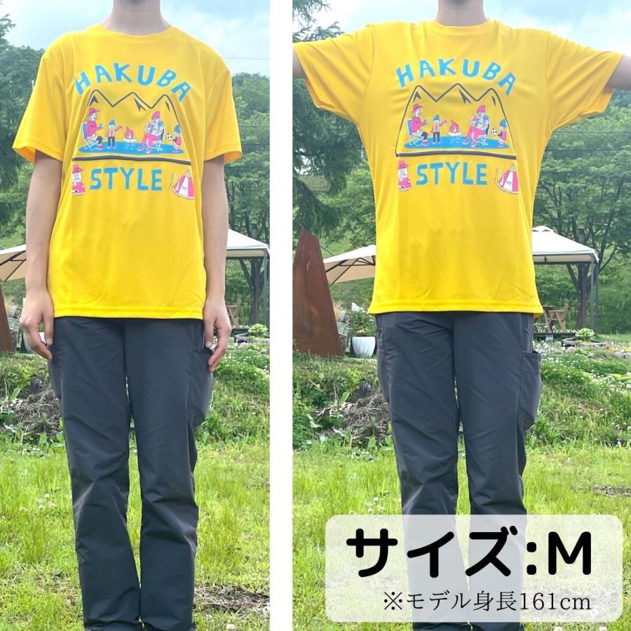 Tシャツ　メンズ　レディース　キャンプ　アウトドア　ウシオダヒロアキ　白馬村　HAKUBA STYLE｜hakuba-yamatoya｜08