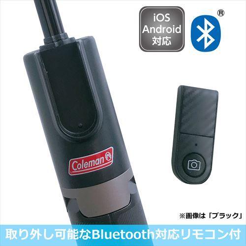 Coleman（コールマン）セルフィースタンド ロング ホワイト CVSSLWT 4907990302717 自撮り棒 セルカ棒 スマホ三脚 スマホスタンド 卓上三脚 リモコン付 動画撮影｜hakuba｜05