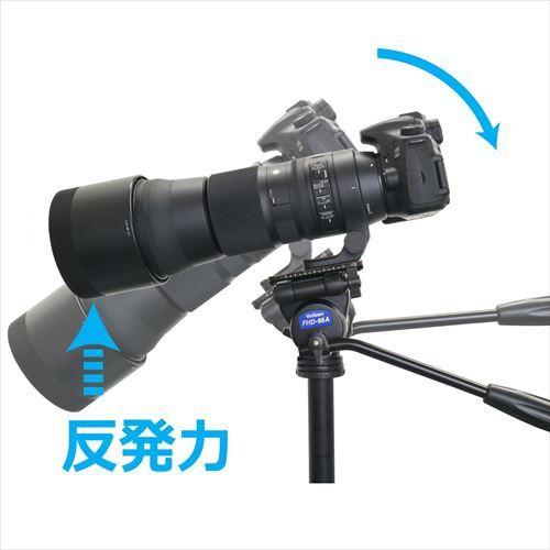 【アウトレット 訳あり特価】Velbon（ベルボン） フリュード雲台 FHD-66A 4907990469946 ビデオ雲台 オイルフリュード雲台_4