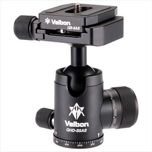 【アウトレット 訳あり特価】Velbon（ベルボン） 中型自由雲台 QHD-S5AS 4907990471512 アルカスイス互換シュー採用