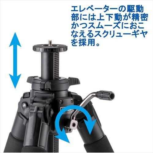 Velbon（ベルボン） 中型カーボン三脚 3段 プロフェッショナル・ジオ