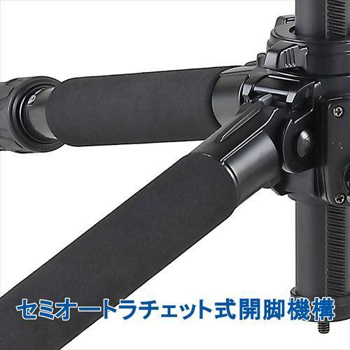 Velbon（ベルボン） 中型カーボン三脚 3段 プロフェッショナル・ジオ  