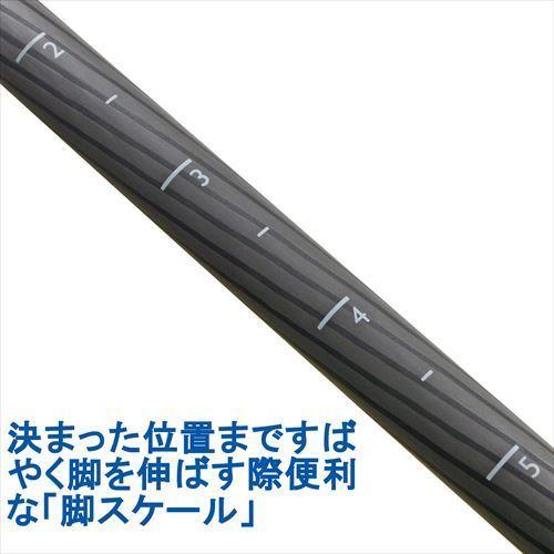 Velbon（ベルボン） 中型カーボン三脚 4段 プロフェッショナル・ジオ