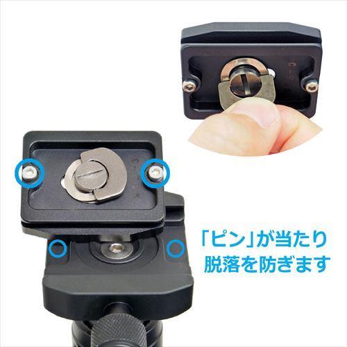 Velbon（ベルボン） 中型アルミ製三脚 VS-543AS 4907990500281 ハイポジション・俯瞰撮影対応 26mm 4段 マクロ撮影 ローポジション対応の画像