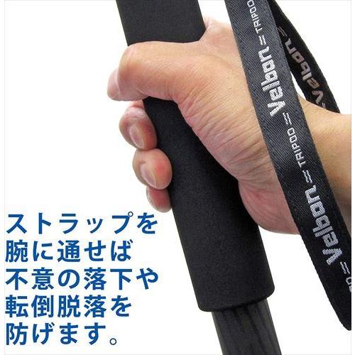 Velbon（ベルボン） カーボン一脚 5段 ジオ・ポッド N75 プロ 4907990500342_7