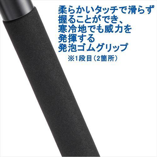 Velbon（ベルボン） 中型アルミ三脚 3段 シェルパ 535III N SHR535-3N