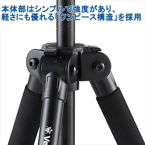 アウトレット 訳あり特価】Velbon(ベルボン)中型アルミ三脚 4 アウトレット 訳あり特価】Velbon(ベルボン)中型アルミ三脚 4