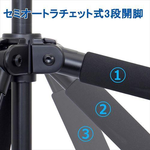 アウトレット 訳あり特価】Velbon(ベルボン)中型アルミ三脚 4 アウトレット 訳あり特価】Velbon(ベルボン)中型アルミ三脚 4