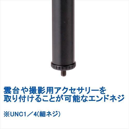 アウトレット 訳あり特価】Velbon(ベルボン)中型アルミ三脚 4 アウトレット 訳あり特価】Velbon(ベルボン)中型アルミ三脚 4
