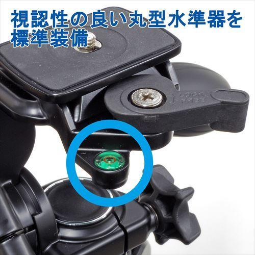 アウトレット 訳あり特価】Velbon(ベルボン)中型アルミ三脚 4 アウトレット 訳あり特価】Velbon(ベルボン)中型アルミ三脚 4