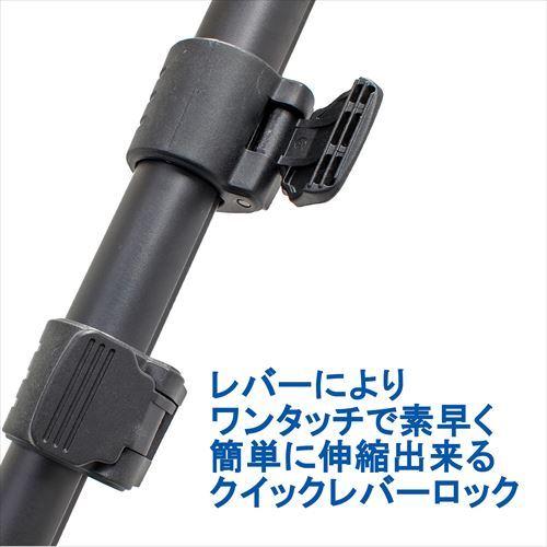 アウトレット 訳あり特価】Velbon(ベルボン)中型アルミ三脚 4 アウトレット 訳あり特価】Velbon(ベルボン)中型アルミ三脚 4
